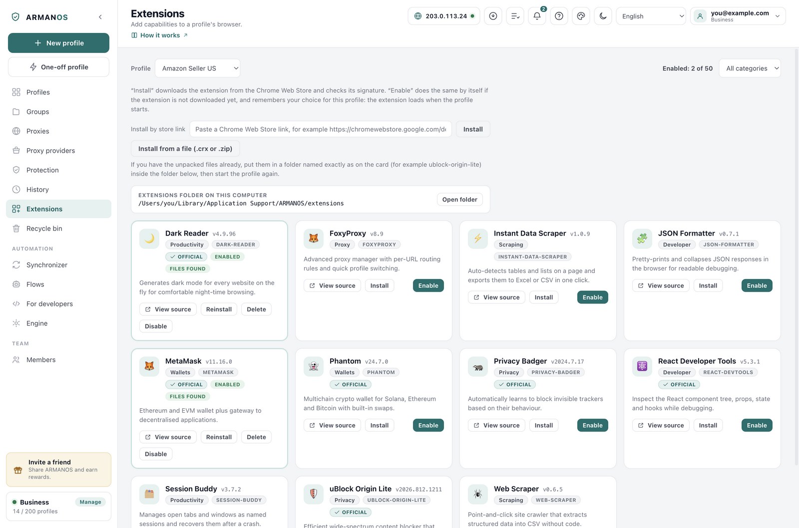 ARMANOS extensions catalog with per-profile toggles